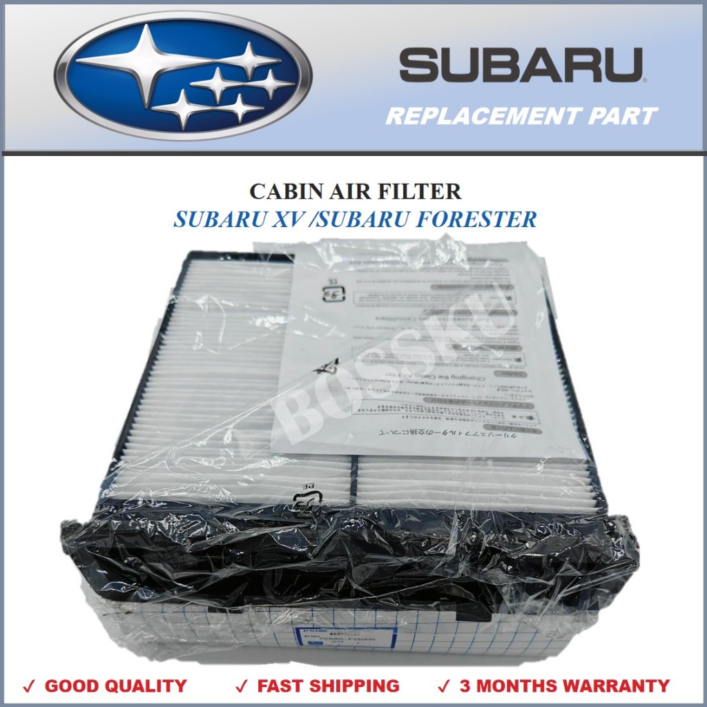 CABIN AIR FILTER - SUBARU XV (2011-2016)/FORESTER (2008-2016)