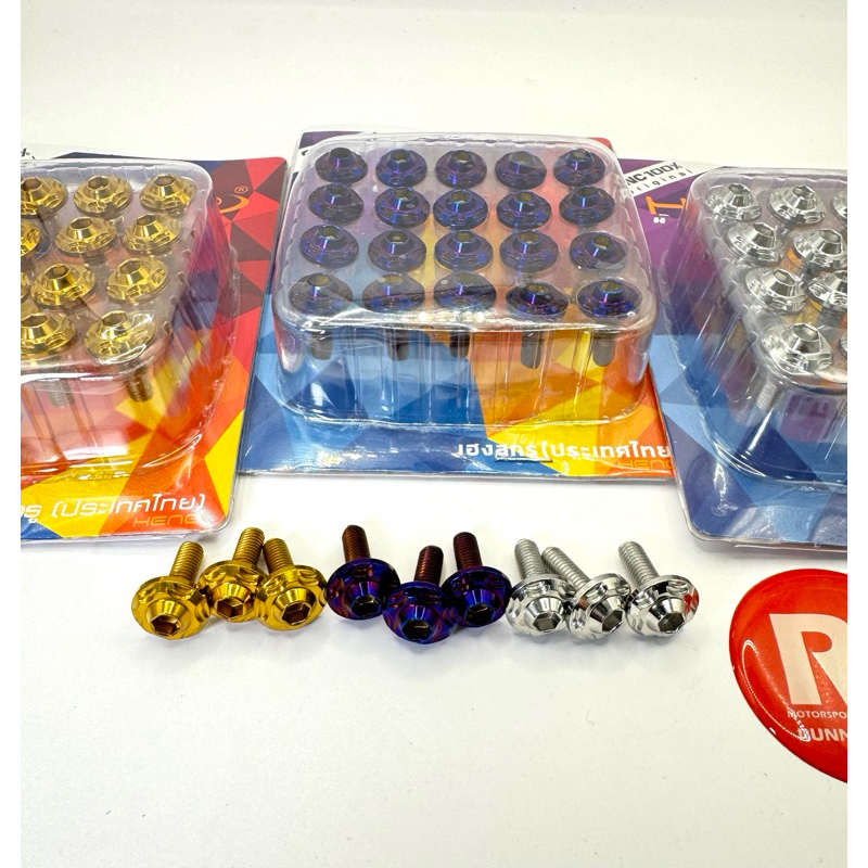 SKRU M5 STARZ COVERSET DAN BODY HENG SCREW UNIVERSAL