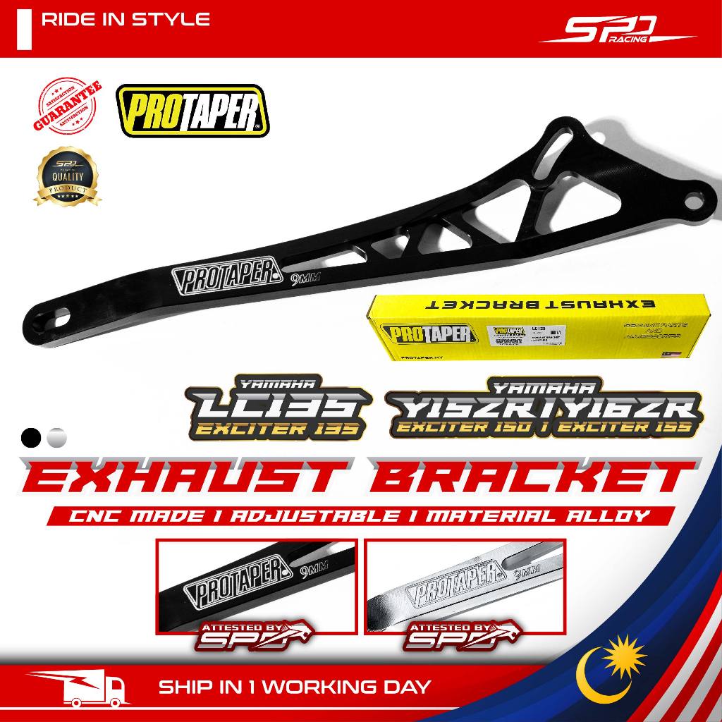 ขายึดท่อไอเสียปรับ PROTAPER ความหนา 9 มม. PNP YAMAHA LC135 v1-v8 Y15 Y16 Exciter150 Sniper155