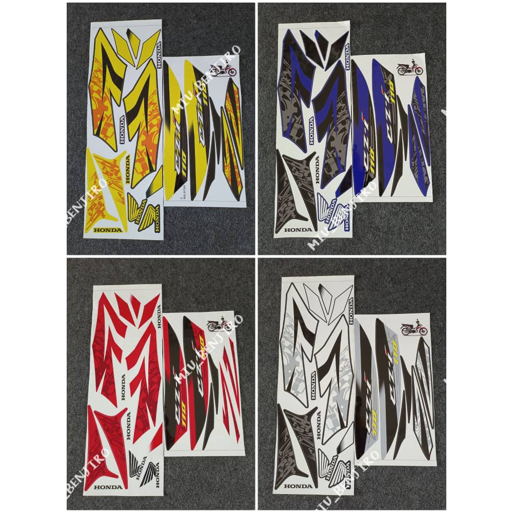 สติ๊กเกอร์ DASH V1 / STRIPE DASH V1