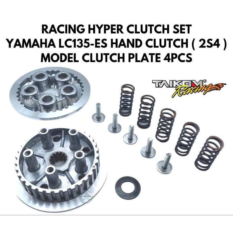 TAIKOM RACING HYPER CLUTCH SET YAMAHA LC135 ES 2S4 LC135 HAND CLUTCH LC135 4 SPEED ES HYPER CLUTCH L
