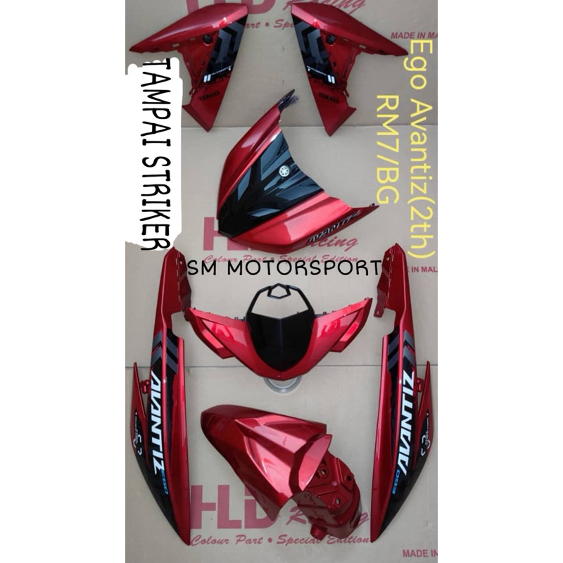 AVANTIZ BODY COVER SET RM7 RED BLACK HLD คุณภาพสูง