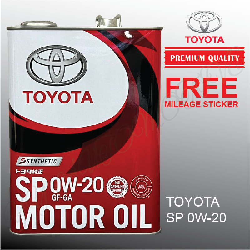 ญี่ปุ่น TOYOTA FULLY 0W20 4L ALTIS CAMRY VELLFIRE ESTIMA ALHARD ENGINE OIL SYNTHETIC 0W-20 0W 20 088