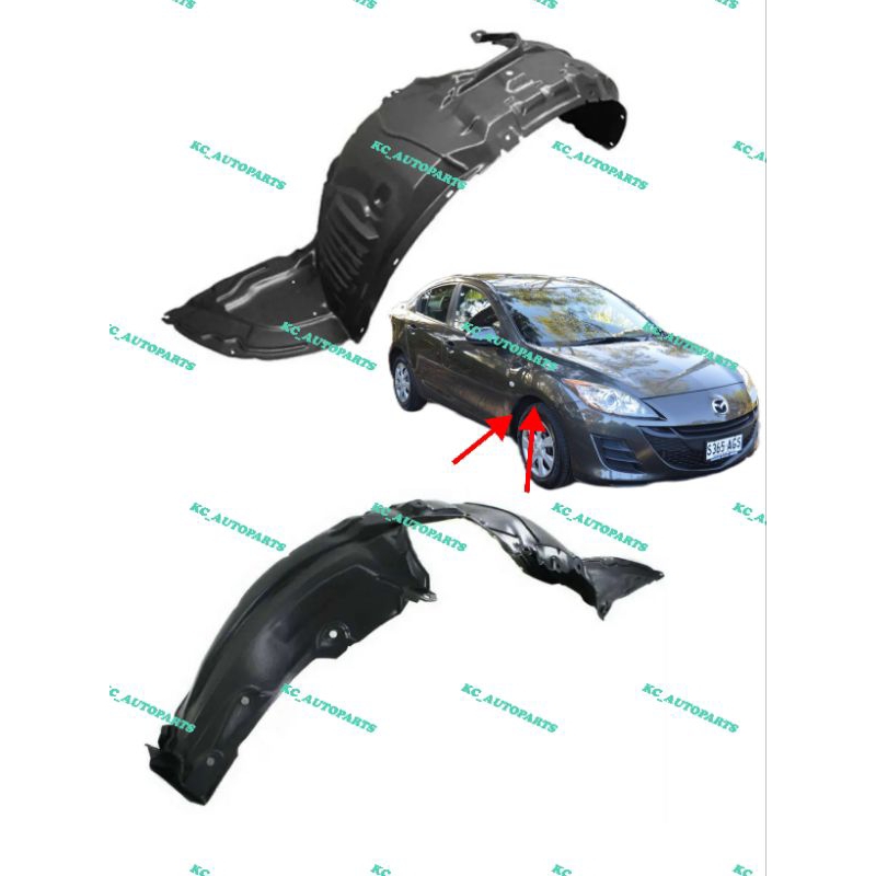 Mazda 3 BL 2009 -2013 ฝาครอบบังโคลนหน้า / ซับบังโคลน / Daun Pisang / Splash Guard 2010 2011 2012 2013