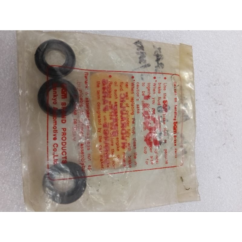 NISSAN (B216-49-610X)
ชุดถ้วย TB/M