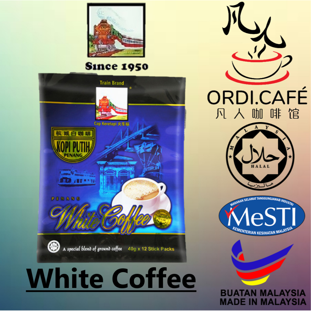 Cap Keretapi Penang Train Brand White Coffee กาแฟขาว กาแฟแดง (15s x 40g)