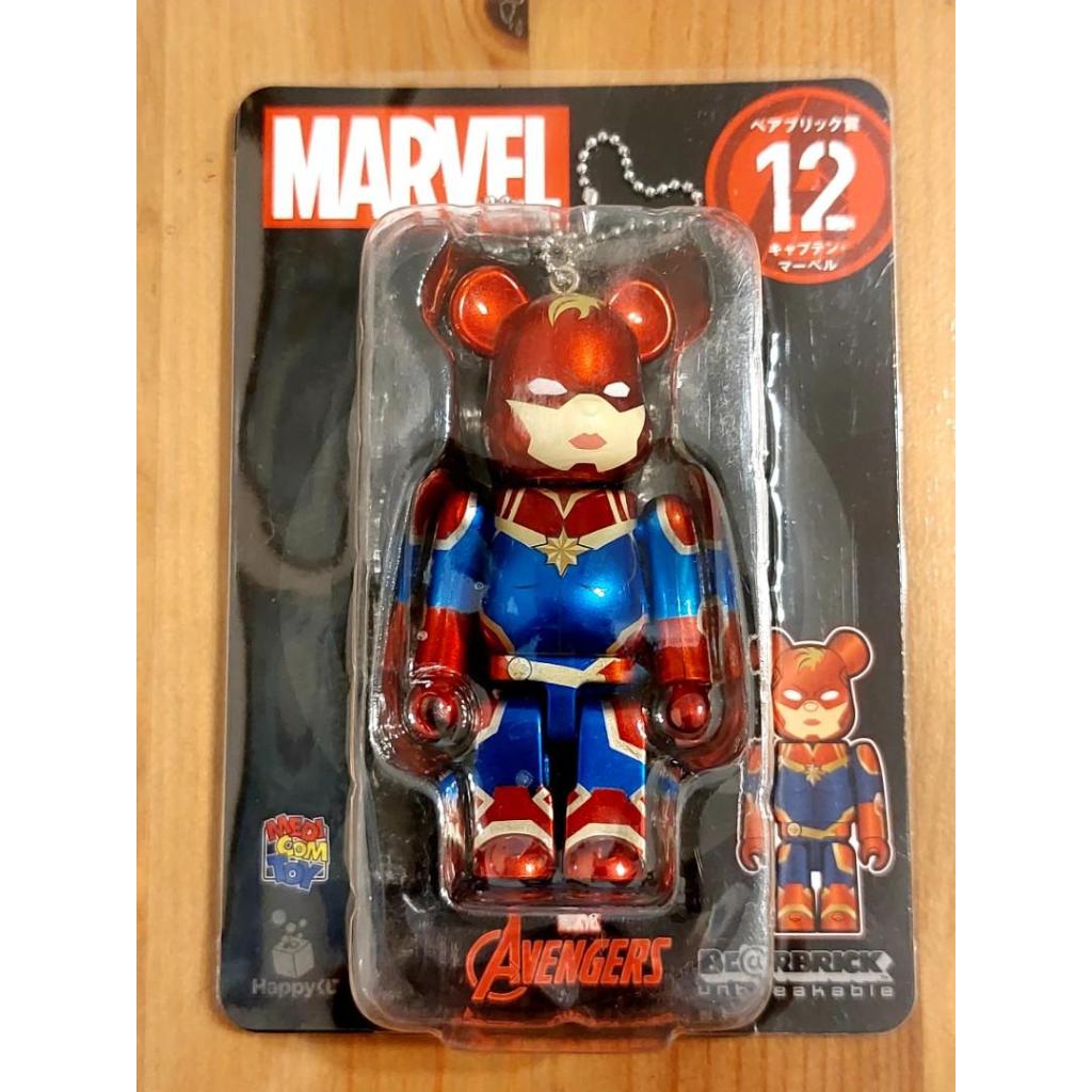 พวงกุญแจ Marvel Avengers Captain Bearbrick No.12