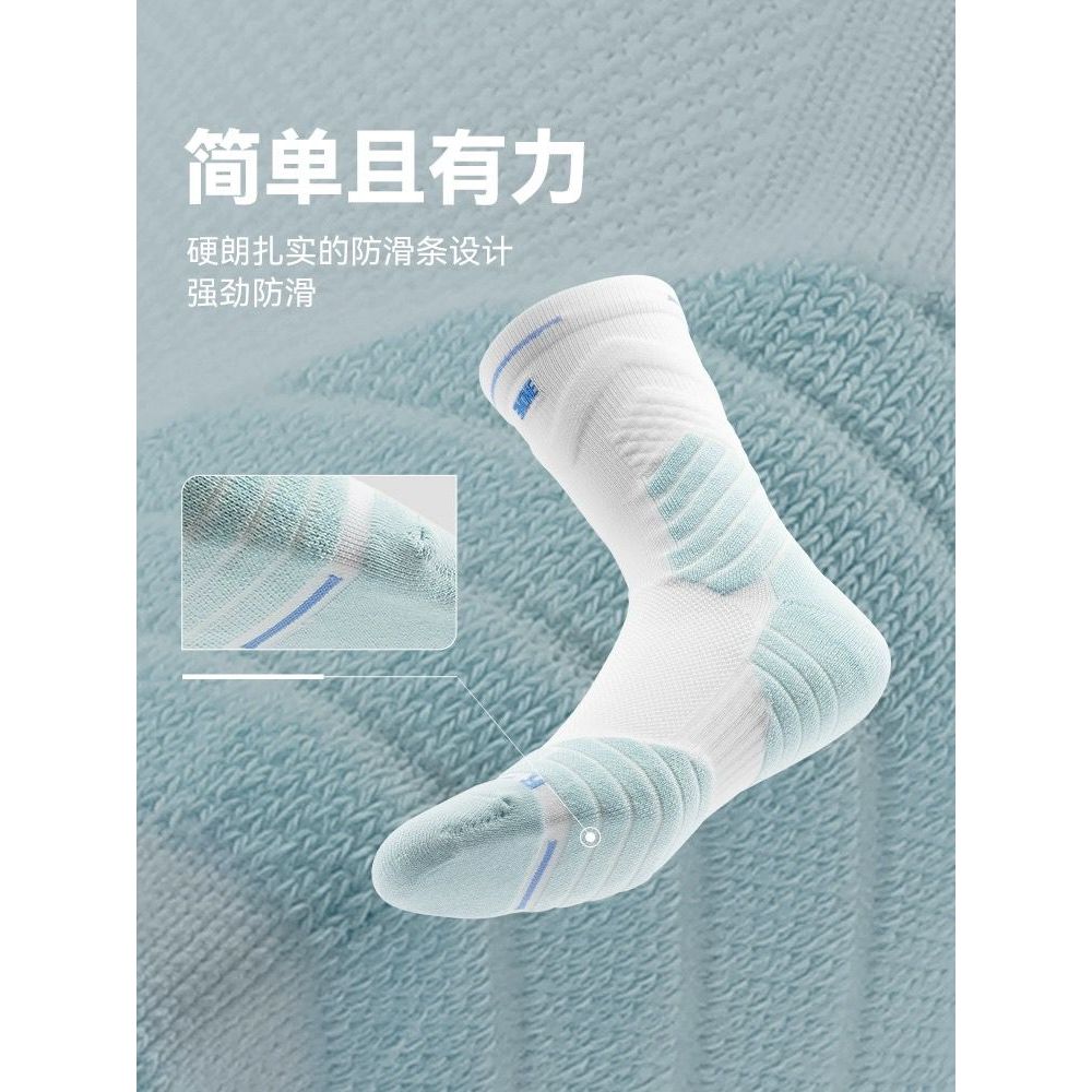 Uzis BASKETBALL ตะกร้าวัวฟรีรองเท้ากระเป๋า