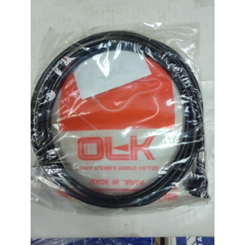 สายไฟ RUSA METER (DO-3300)