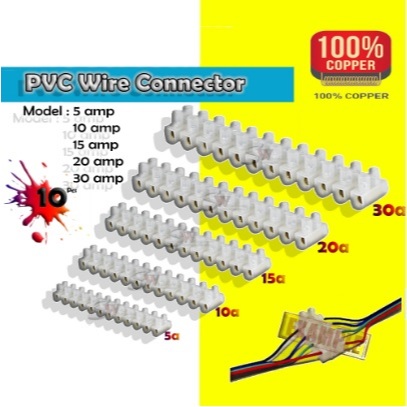 5A/10A/15A/20A/30A PVC Connector Terminal Block/ขั้วต่อสายไฟ (PER PCS)