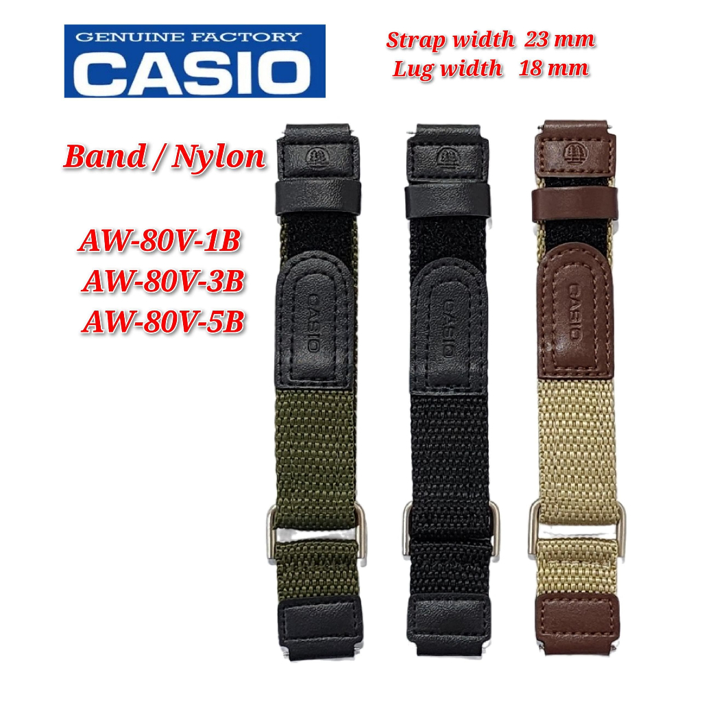 อะไหล่ทดแทน Casio AW-80V (18mm) - ผ้า/วงดนตรี -AW-80