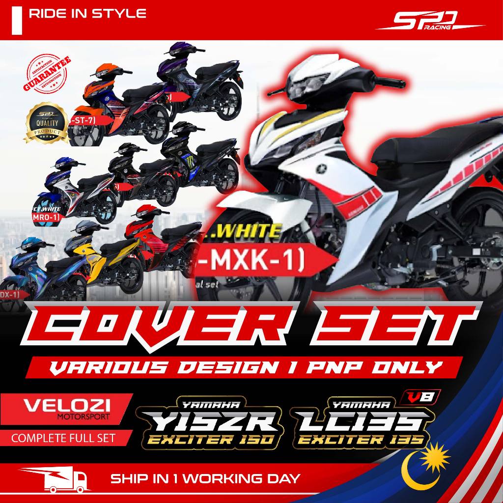 Y15 LC ชุด I การออกแบบต่างๆ I Purba I ครบรอบ I Bojan I Sniper VELOZI PNP สําหรับ YAMAHA Y15ZR V1 V2 