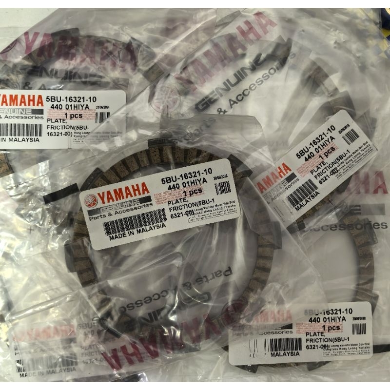 YAMAHA Y125 Y125Z Y125ZR CLUTCH PLATE FRICTION 1 ชิ้น (5BU-16321-10)- ขาย WE ต่อแพ็ค (1 ชิ้น)
