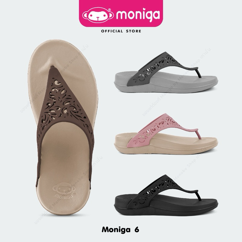 NEWMonobo Moniga Sandal Shoes 6