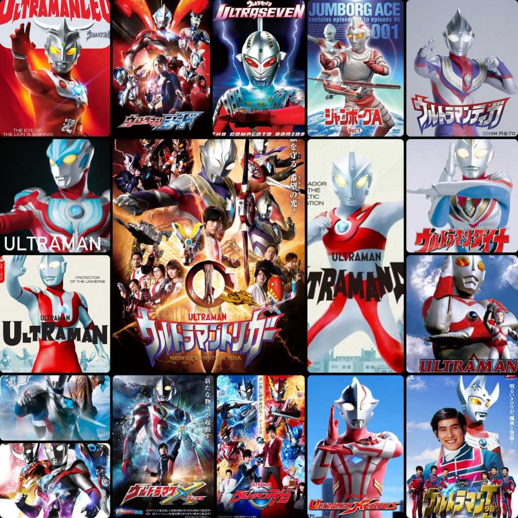 [USB] Ultraman Series Complete 17 Season Collection Ace Taro Tiga Ultraseven Leo Dyna Mebius RB X Or