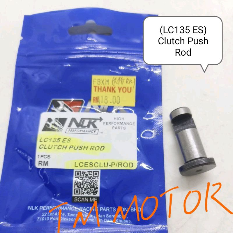 NLK Performance Racing ก้านกดคลัตช์, (LC135 ES)/ (LC135 5s)/ (LC135 4s)