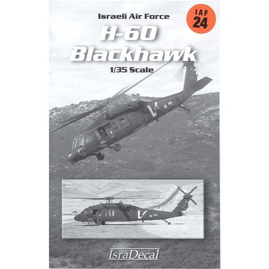 Isradecal IAF-24 รูปลอก 1/35 H-60 Blackhawk