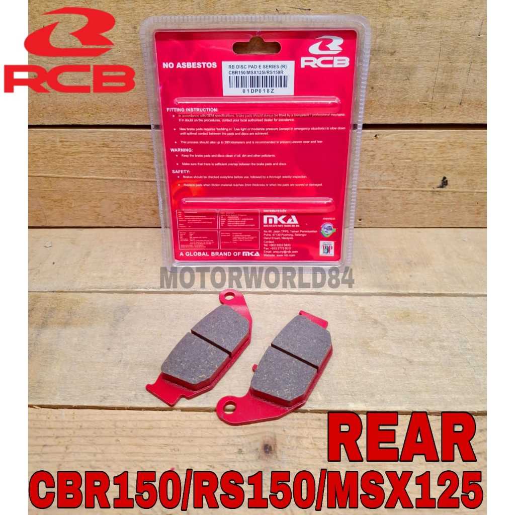 ผ้าเบรกด้านหลัง RCB RACING BOY ด้านซ้าย HONDA CBR150 MSX125I RS150 RS150R BELAKANG BRAKEPAD RCB