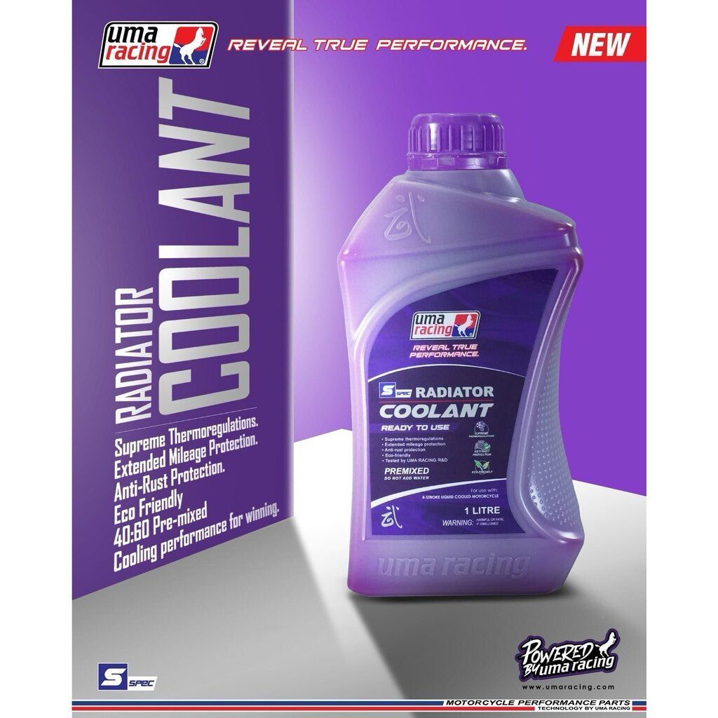 UMA RACING COOLANT 1 ลิตร Y15 LZ Y16 RS150 RSX