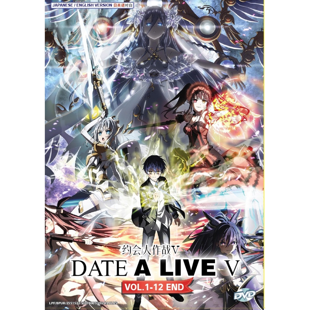 ดีวีดี Anime Date A Live TV Series ซีซั่น 5 Vol.1-12 จบ 约毛作文5