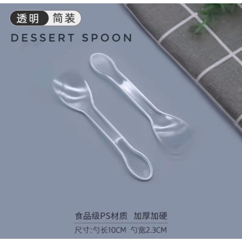 Dessert Spoon 甜品勺 sudu pencuci mulut