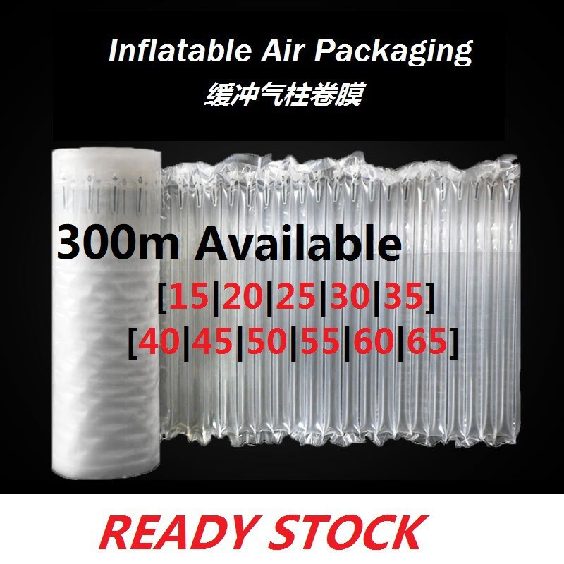Inflatable Air Bubble Wrap 300m Bubble Wrap Inflatable Bubble Wrap 气袋 气卷