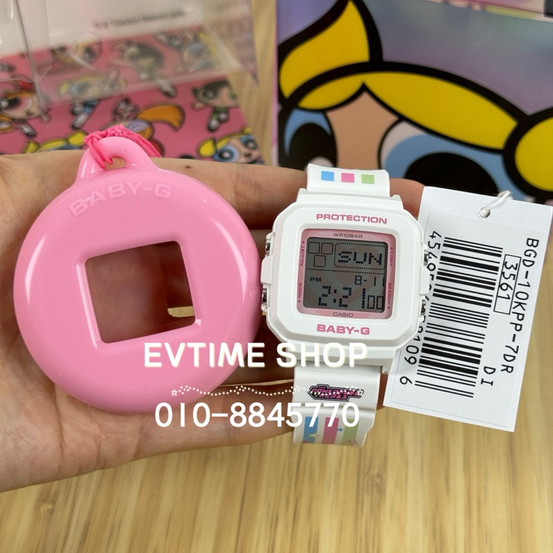 CASIO BABY-G X POWERPUFF GIRL COLLECTION BGD-10KPP-7DR / BGD-10KPP-7D / BGD-10KPP-7 / BGD-10KPP / BG