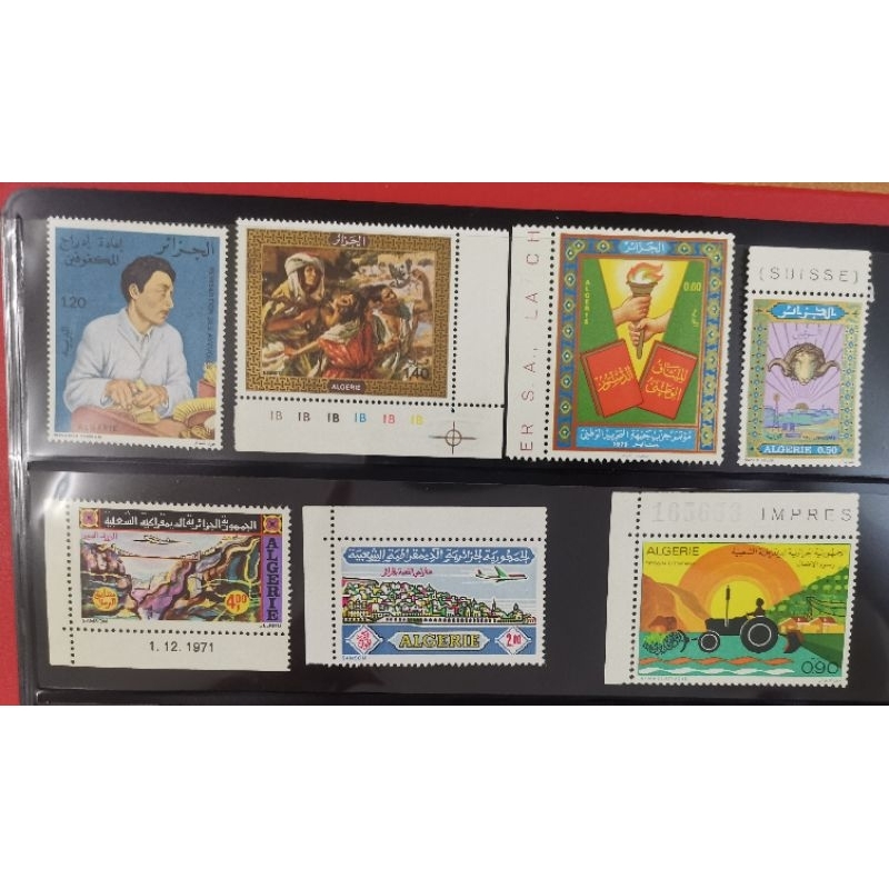 World Mint Stamp Algeria series 阿尔利邮亚