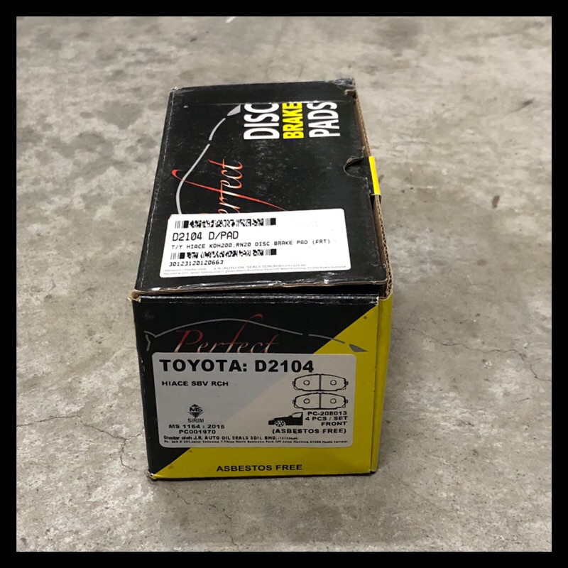 D2104 ผ้าเบรคหน้า TOYOTA HIACE KDH200 LY230