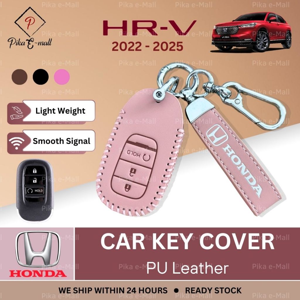 ฝาครอบกุญแจ Honda HRV 2024 เคสกุญแจหนัง Sarung Remote Kereta Honda Hrv อุปกรณ์เสริม 2022 - 2025