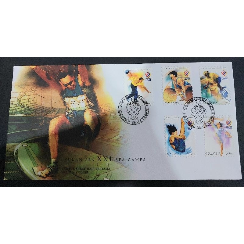 2001 MY Sukan SEA XXI / SEA Games FDC