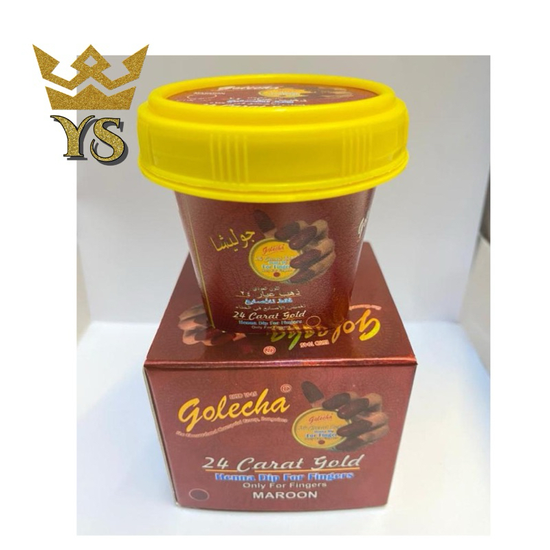 Golecha 24 กะรัต Gold Henna Dip สําหรับนิ้วมือ MAROON