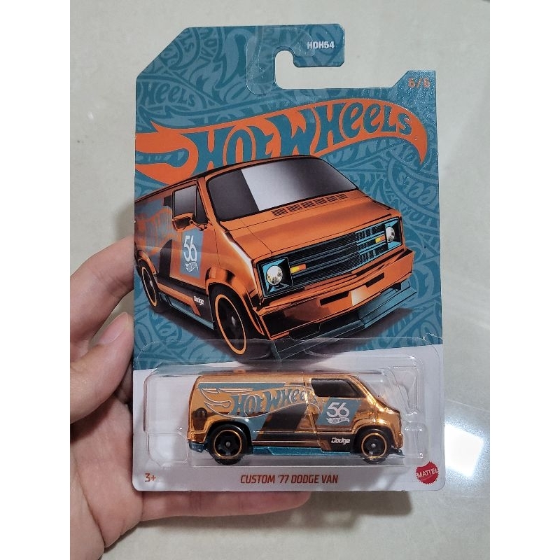Hotwheels Custom 77 Dodge Van *CHASE* 56th Anniversary 6/6