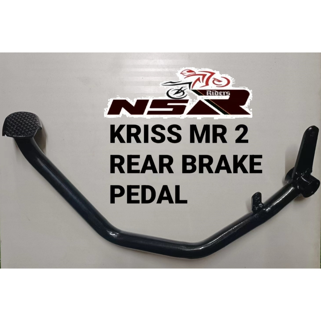 MODENAS MR-2 MR2 EURO เบรกหลัง KAKI BREAK