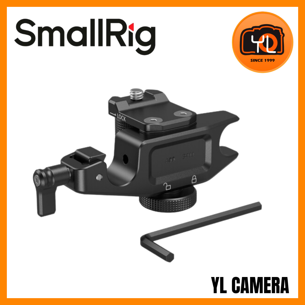 SmallRig 3411 15mm Rod Support สําหรับ 2660 Matte Box