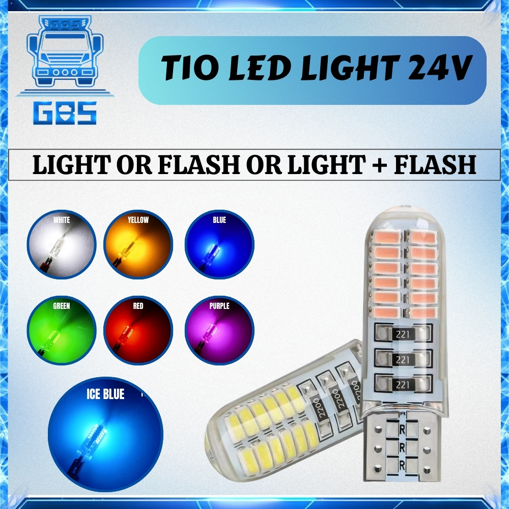GBS รถบรรทุก/Lori LED T10 กระพริบหลอดไฟ 24v รถบรรทุกหลอดไฟ LED 24v รถบรรทุกไฟรถบรรทุกรถบรรทุกรถพ่วงร