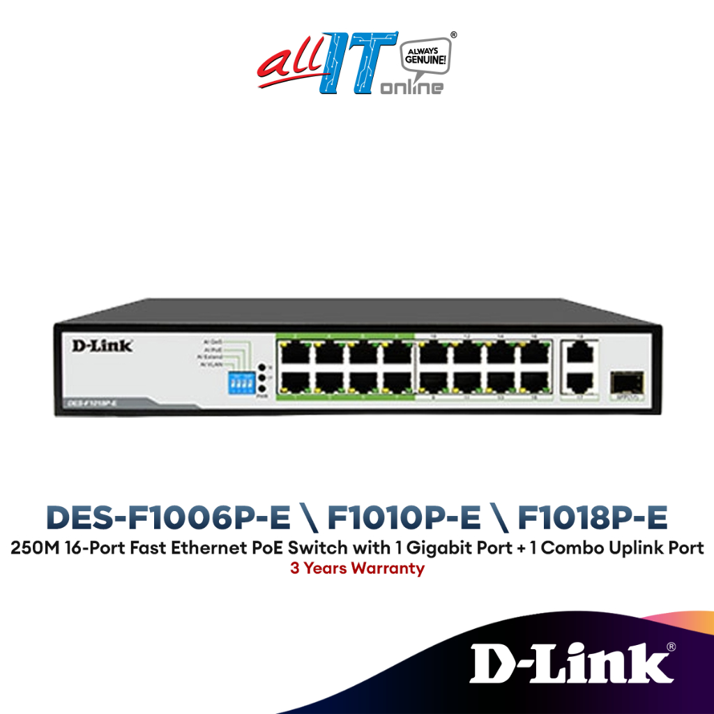 D-Link DES-F1006P-E / DES-F1010P-E / DES-F1018P-E 250M Distance PoE Switch และ 2 พอร์ต Uplink