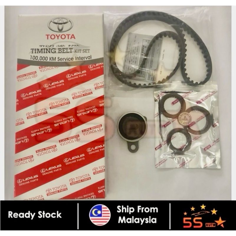 ชุดสายพานไทม์มิ่งสําหรับ Toyota Levin 16V 1.6 4AGE (100,000KM)113RU19