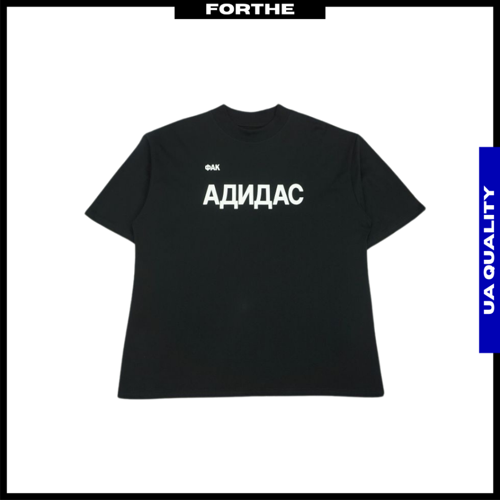 Kanye West YZY เสื้อยืดขนาดใหญ่ Streetwear Kanye Yeezy TShirt