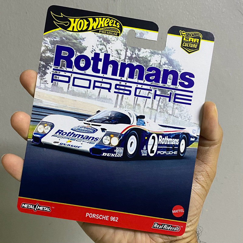 Kad custom size Premium - Porsche 962 Rothmans