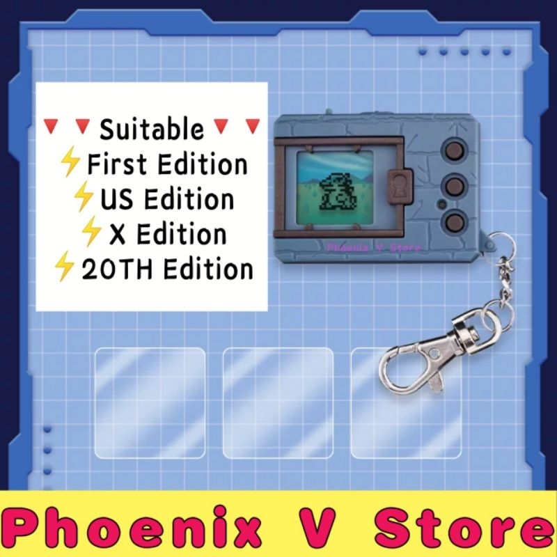 🔥‼️Ready Stock‼️🔥 Digimon Adventure Digivice Virtual Pet 20TH  Screen Protector 数码暴龙 数码宝贝 屏幕膜 暴龙机 数码机 初代  20周年