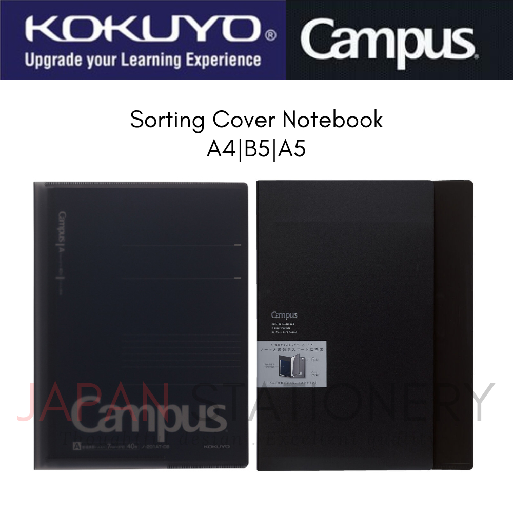 Kokuyo Campus โน้ตบุ๊คโน้ตบุ๊คเอกสารฝาครอบ A4 B5 A5 . Nothing-611AN-TM -612B-D -613B-D