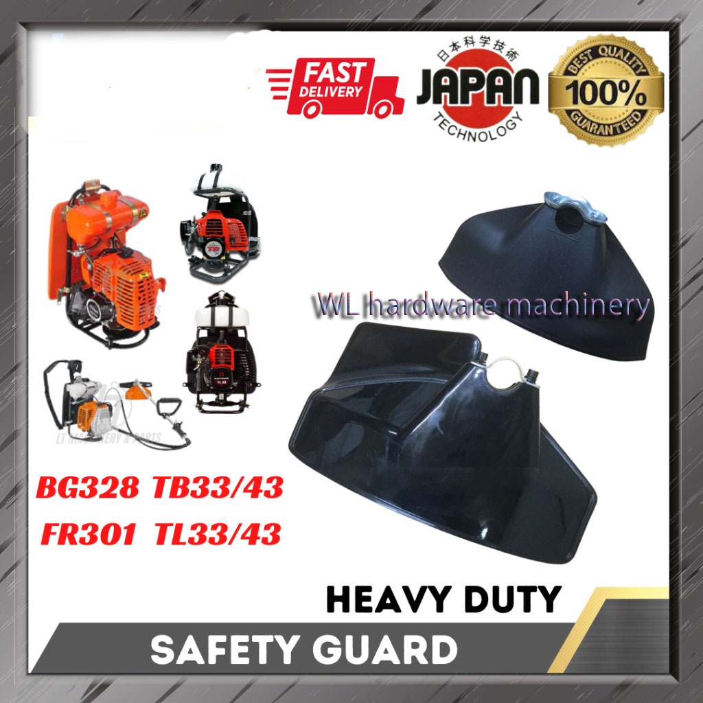 การ์ดนิรภัย Mesin Rumput BG328/BG330/TB33/TB43/STIHL FR3001