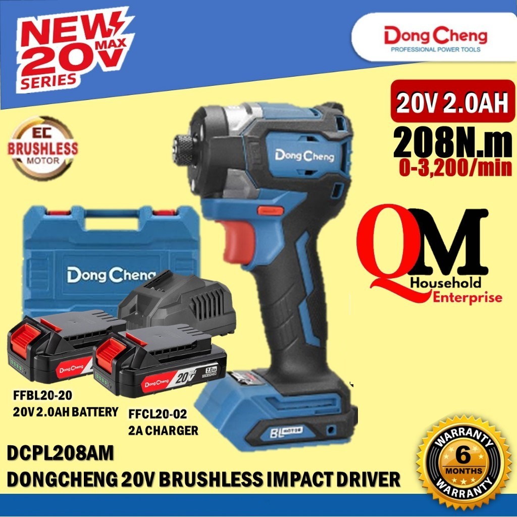 DongCheng DCPL208AM ไดร์เวอร์กระแทกไร้สายแบบไม่มีแปรง 20V [ 2.0AH/2A]