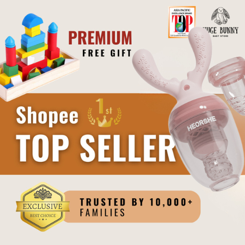 Heorshe he หรือเธอ 2024 ผลิตภัณฑ์ใหม่ Antler Feeder ผลไม้เด็ก