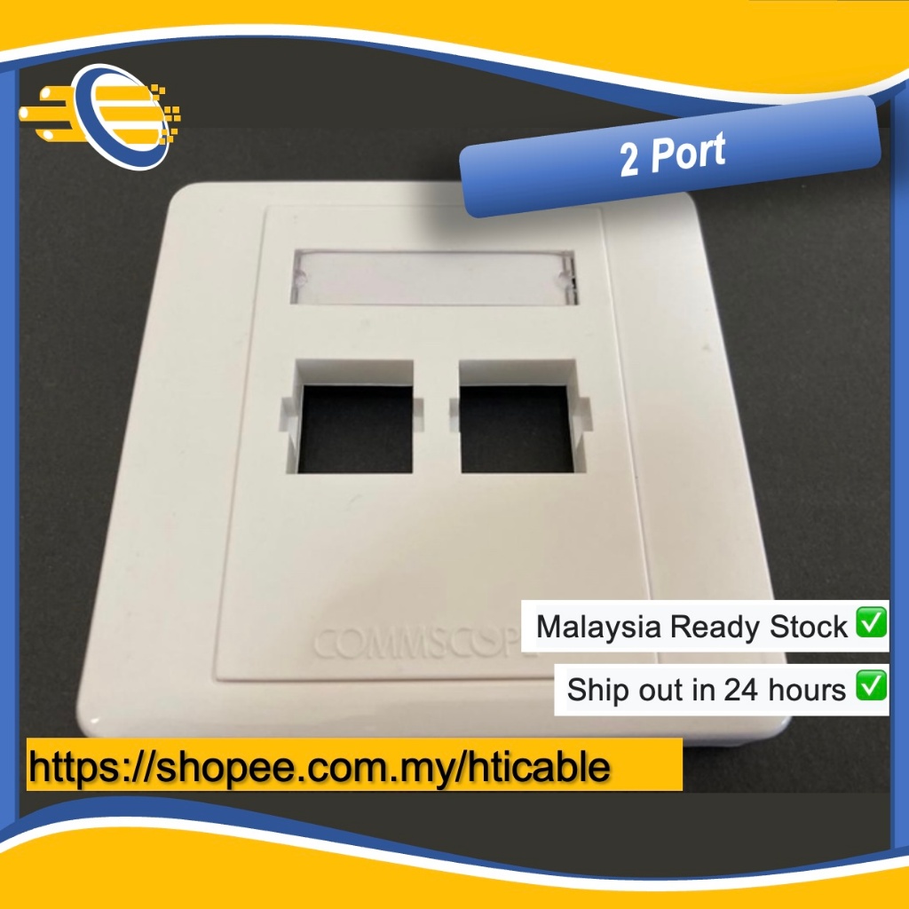 แผ่นหน้า Commscope AMP – Flat 2Gang RJ45 Cat 3 / CAT 5e / CAT 6