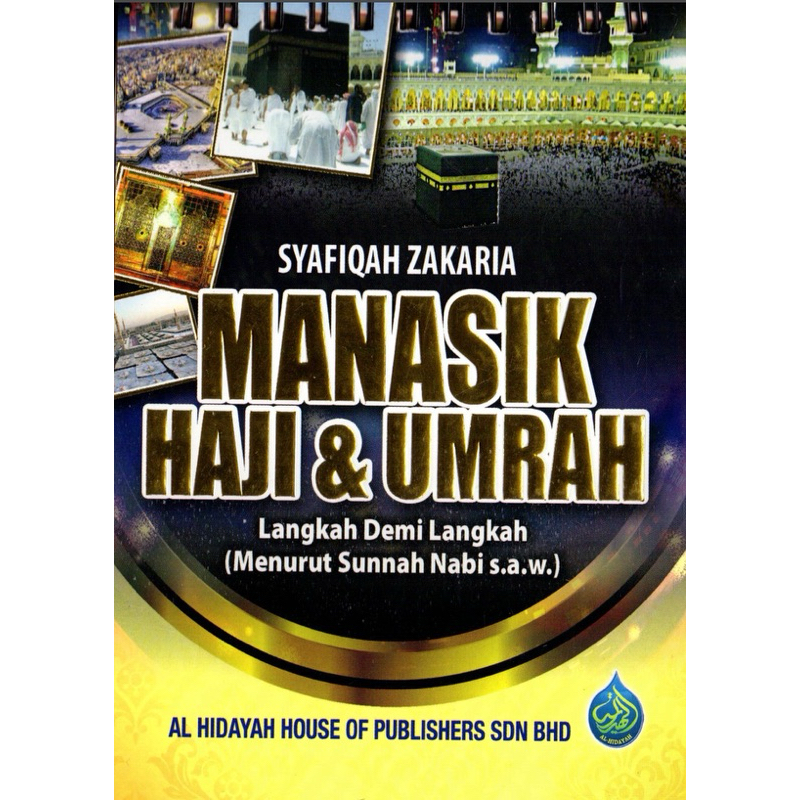 Hajj & Umarh Rituals – Syafiqah Zakaria Rope