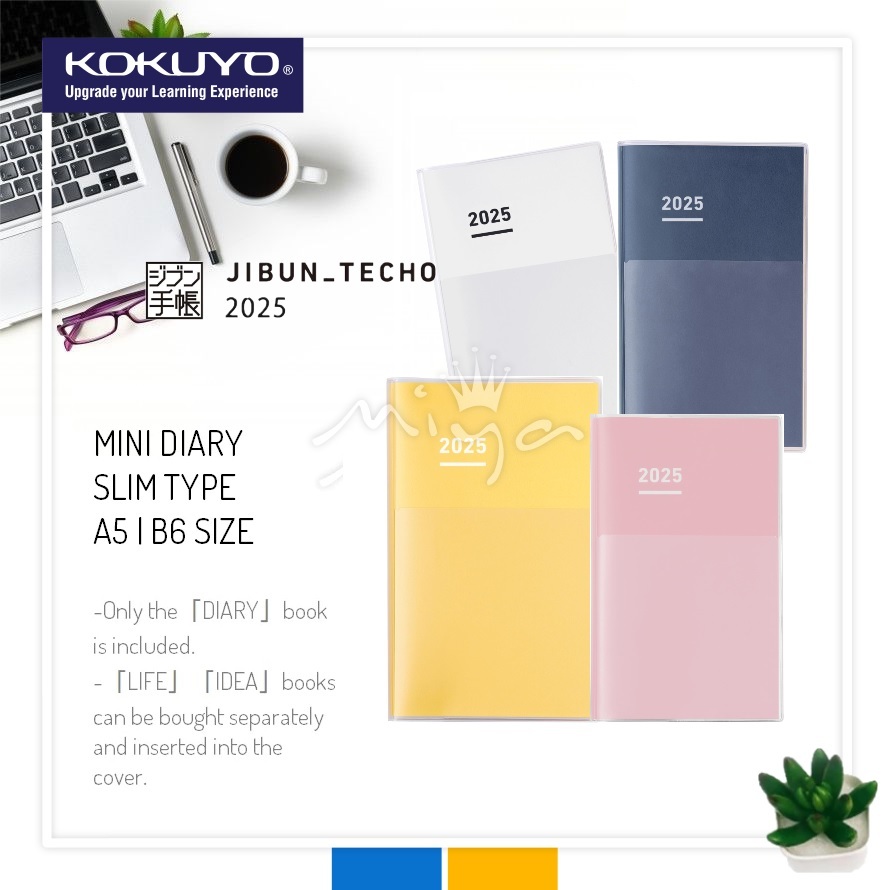 Kokuyo Jibun Techo Diary Standard Cover Diary 2025 - A5 / Mini B6 Slim