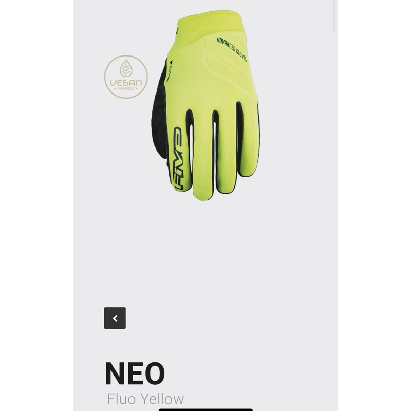 FIVE GLOVE NEO Fluo Yellow CROSS RIDING ถุงมือ
