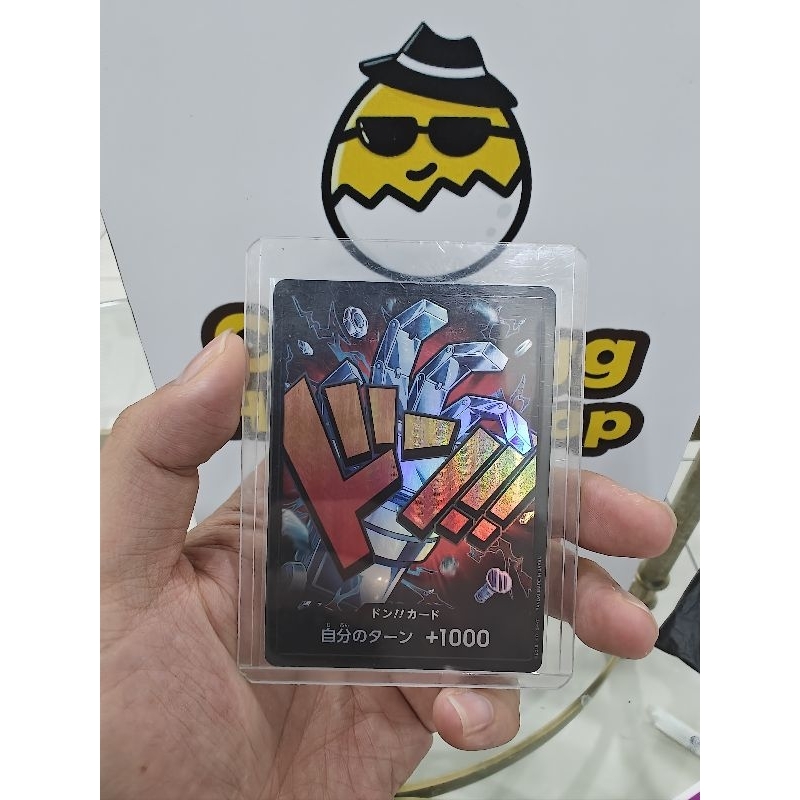 Bandai One Piece OPTCG PRB01 อย่า!! ฟอยล์คิด